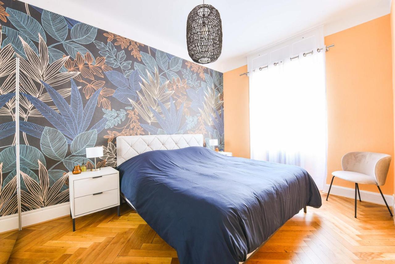 Apartment Chaleureux Orangerie Strasbourg